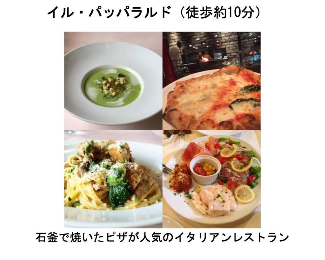 Kamon Inn Higashiyama Shichijo Kyoto Eksteriør billede